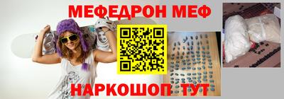 метадон Брянск