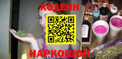 spice Братск