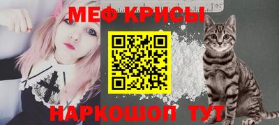 метадон Брянск