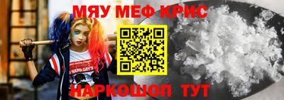 метадон Брянск
