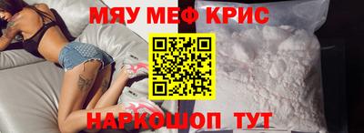 метадон Брянск