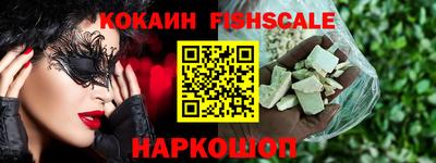 метадон Брянск