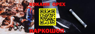 метадон Брянск