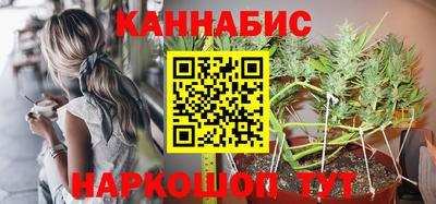 метадон Брянск