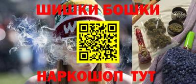 метадон Брянск