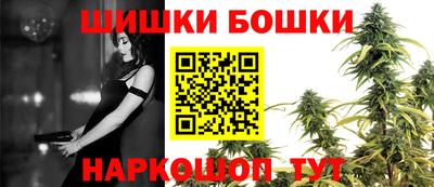 синтетический гашиш Боровичи