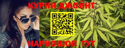 метадон Брянск