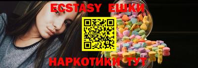 spice Братск