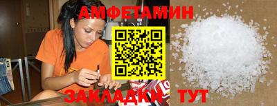 метадон Брянск