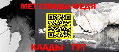 синтетический гашиш Боровичи