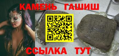метадон Брянск