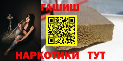 метадон Брянск