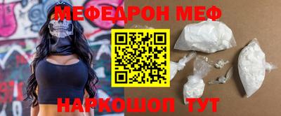 метадон Брянск