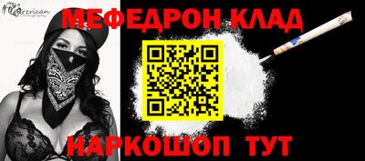 метадон Брянск